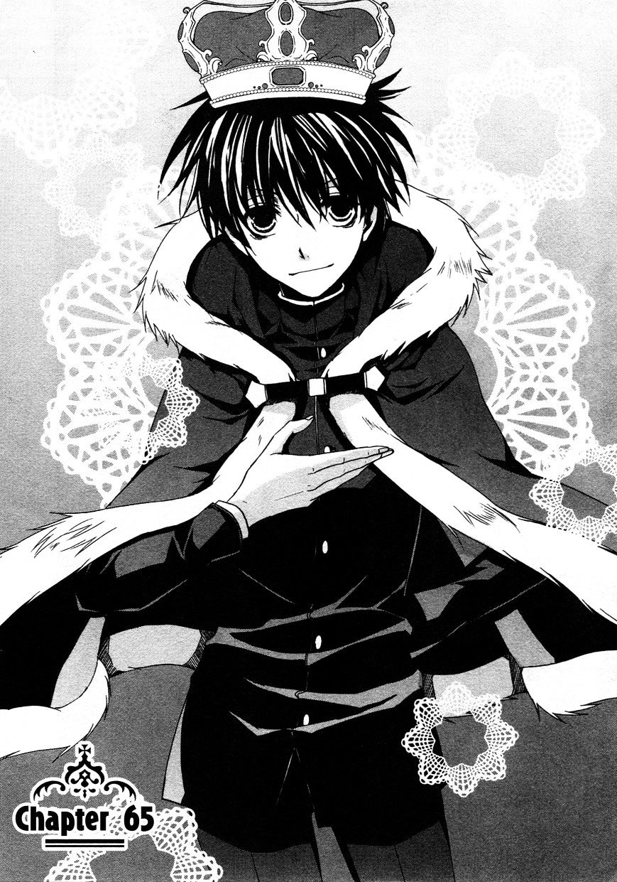 Kyou Kara Maoh Chapter 65 page 9 - Chapter 65 : Fixed