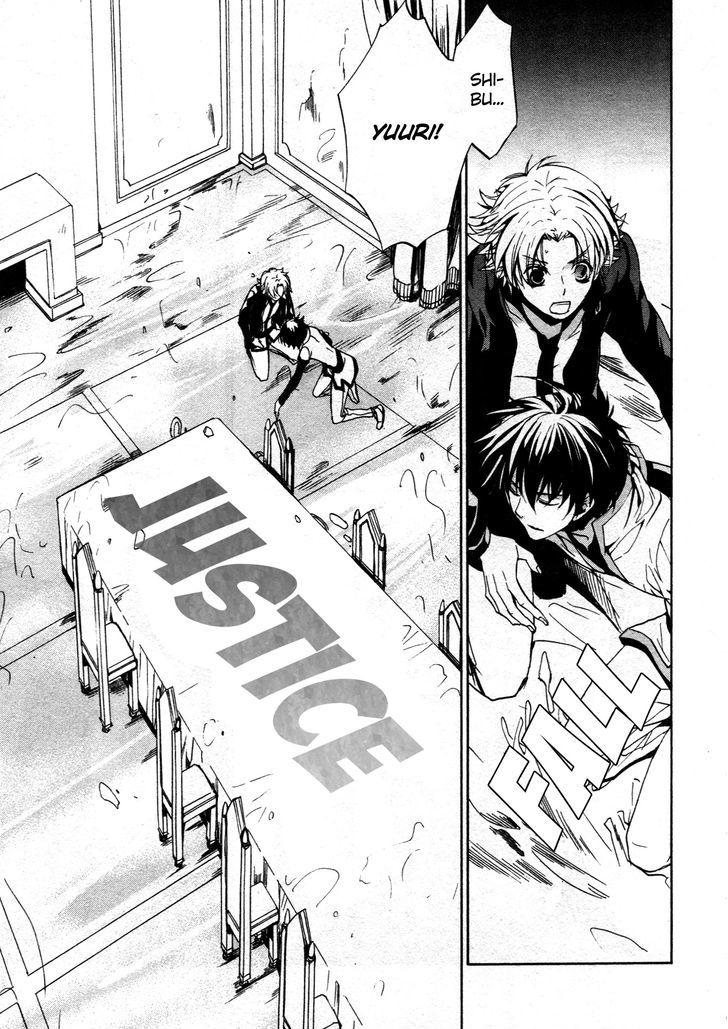 Kyou Kara Maoh Chapter 66 page 11 - Chapter 66
