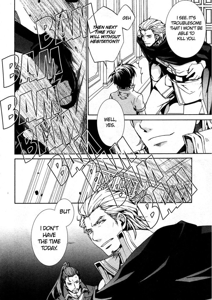 Kyou Kara Maoh Chapter 66 page 14 - Chapter 66