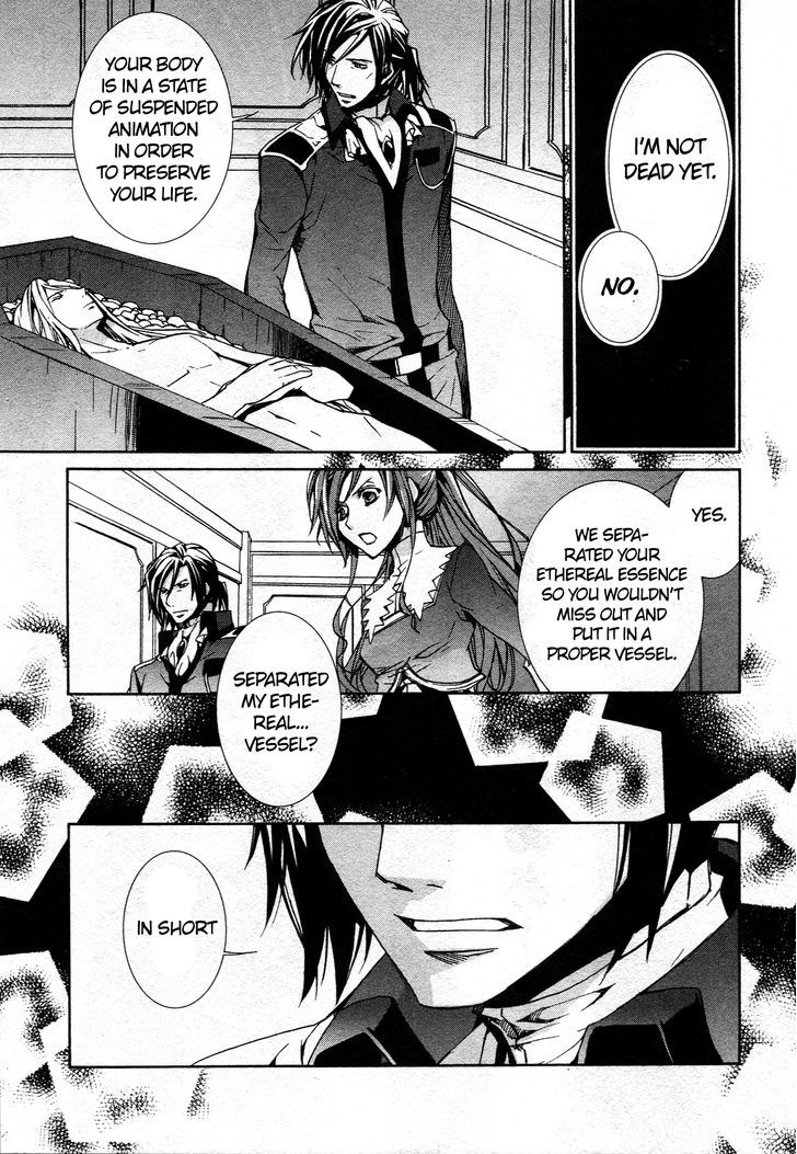 Kyou Kara Maoh Chapter 66 page 21 - Chapter 66