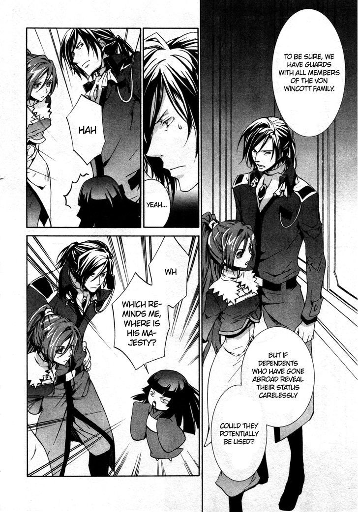 Kyou Kara Maoh Chapter 66 page 26 - Chapter 66