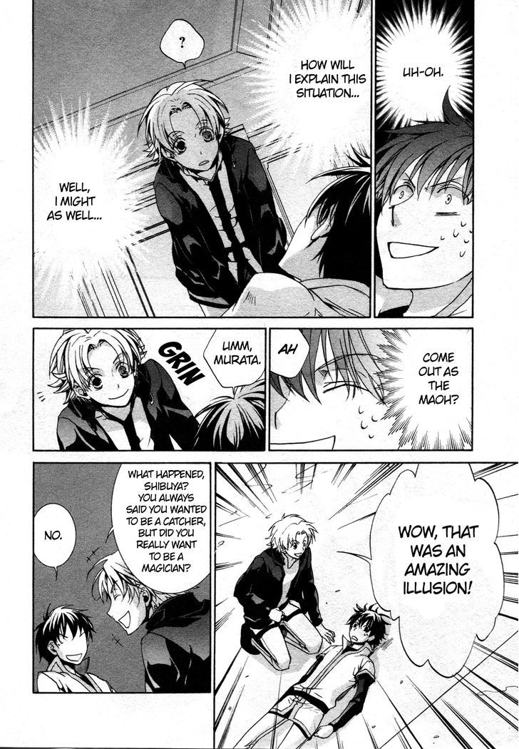 Kyou Kara Maoh Chapter 66 page 28 - Chapter 66