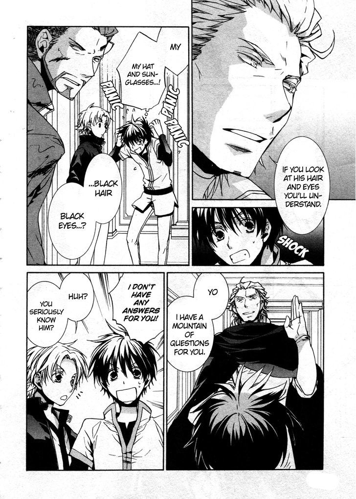 Kyou Kara Maoh Chapter 66 page 30 - Chapter 66