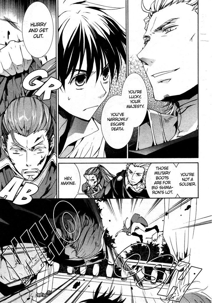 Kyou Kara Maoh Chapter 66 page 31 - Chapter 66