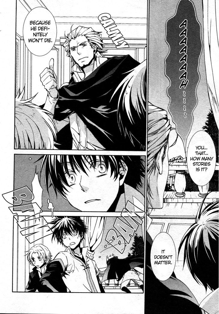 Kyou Kara Maoh Chapter 66 page 32 - Chapter 66