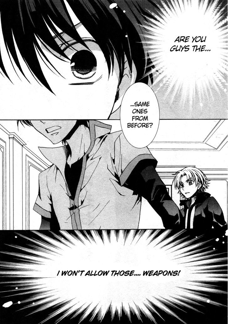 Kyou Kara Maoh Chapter 66 page 35 - Chapter 66