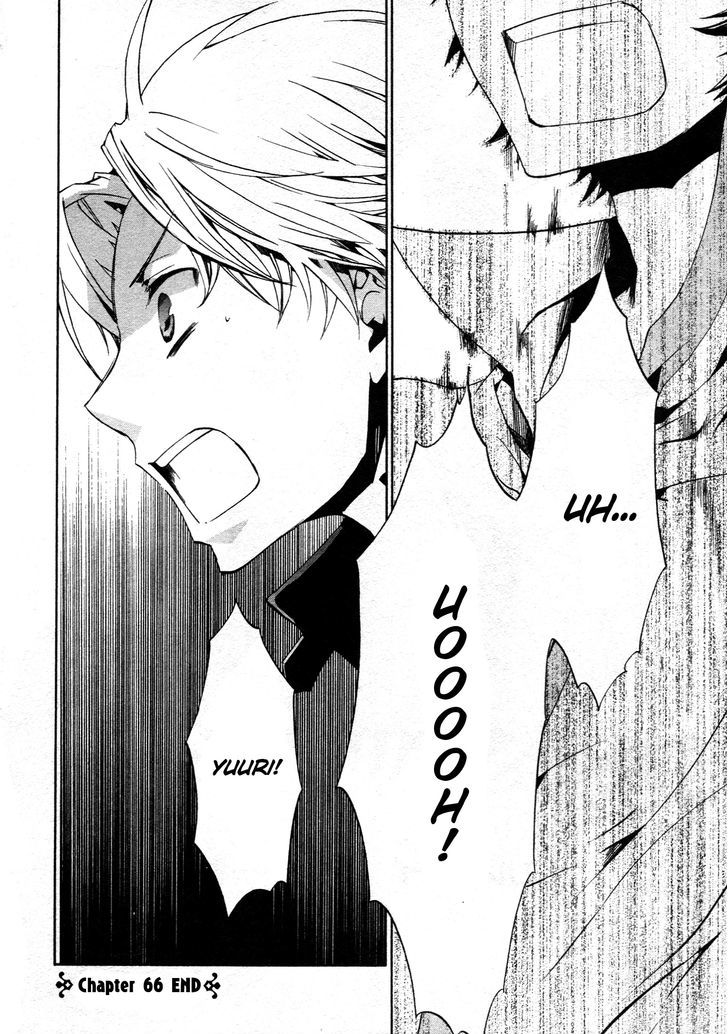 Kyou Kara Maoh Chapter 66 page 36 - Chapter 66
