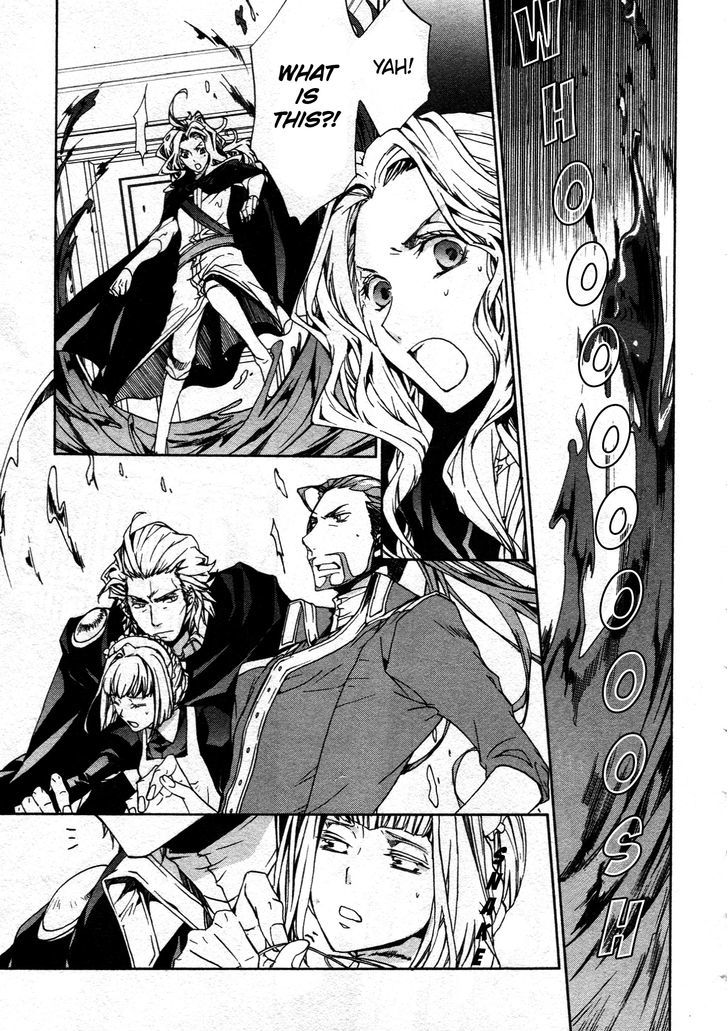 Kyou Kara Maoh Chapter 66 page 5 - Chapter 66