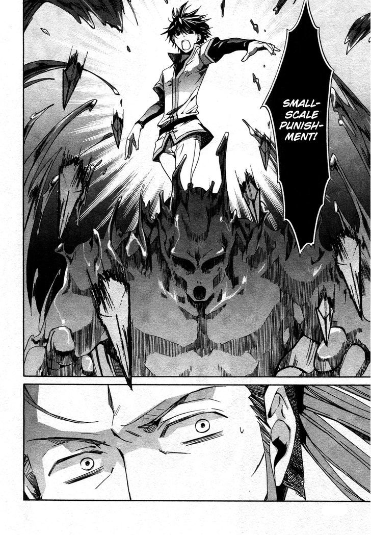 Kyou Kara Maoh Chapter 66 page 8 - Chapter 66
