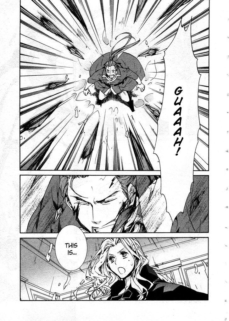 Kyou Kara Maoh Chapter 66 page 9 - Chapter 66