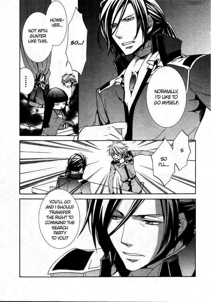 Kyou Kara Maoh Chapter 67 page 10 - Chapter 67