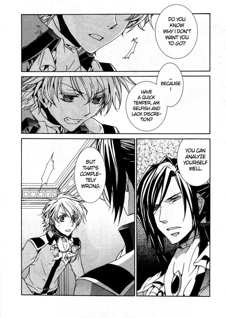 Kyou Kara Maoh Chapter 67 page 12 - Chapter 67