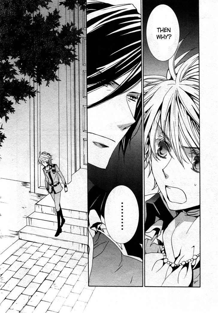 Kyou Kara Maoh Chapter 67 page 13 - Chapter 67