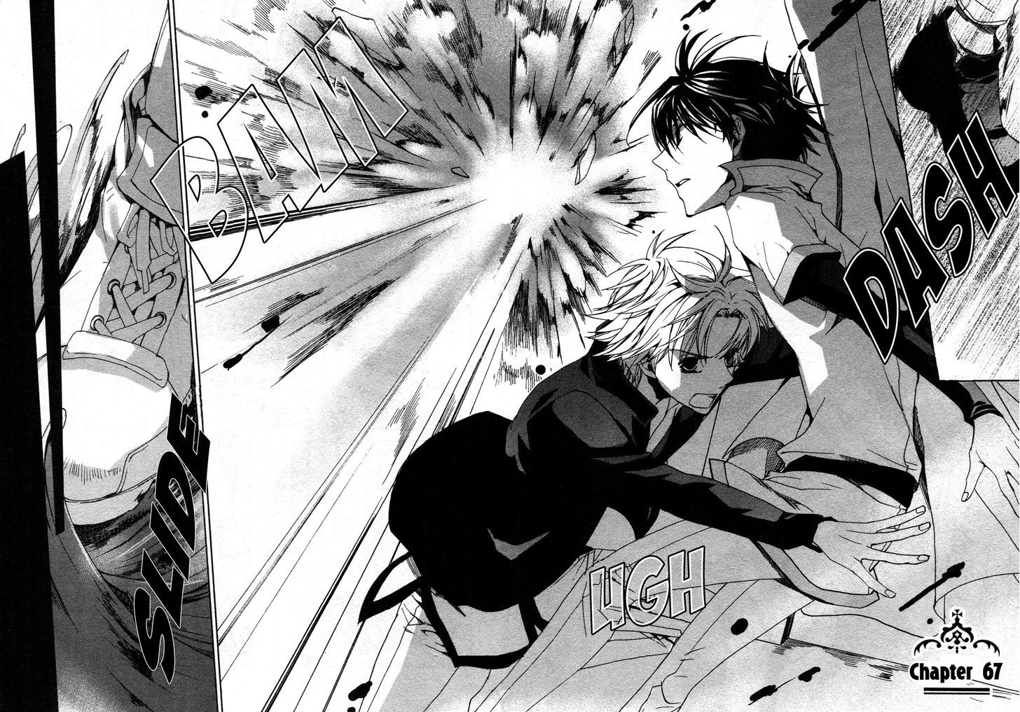 Kyou Kara Maoh Chapter 67 page 2 - Chapter 67
