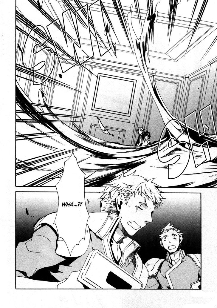 Kyou Kara Maoh Chapter 67 page 3 - Chapter 67