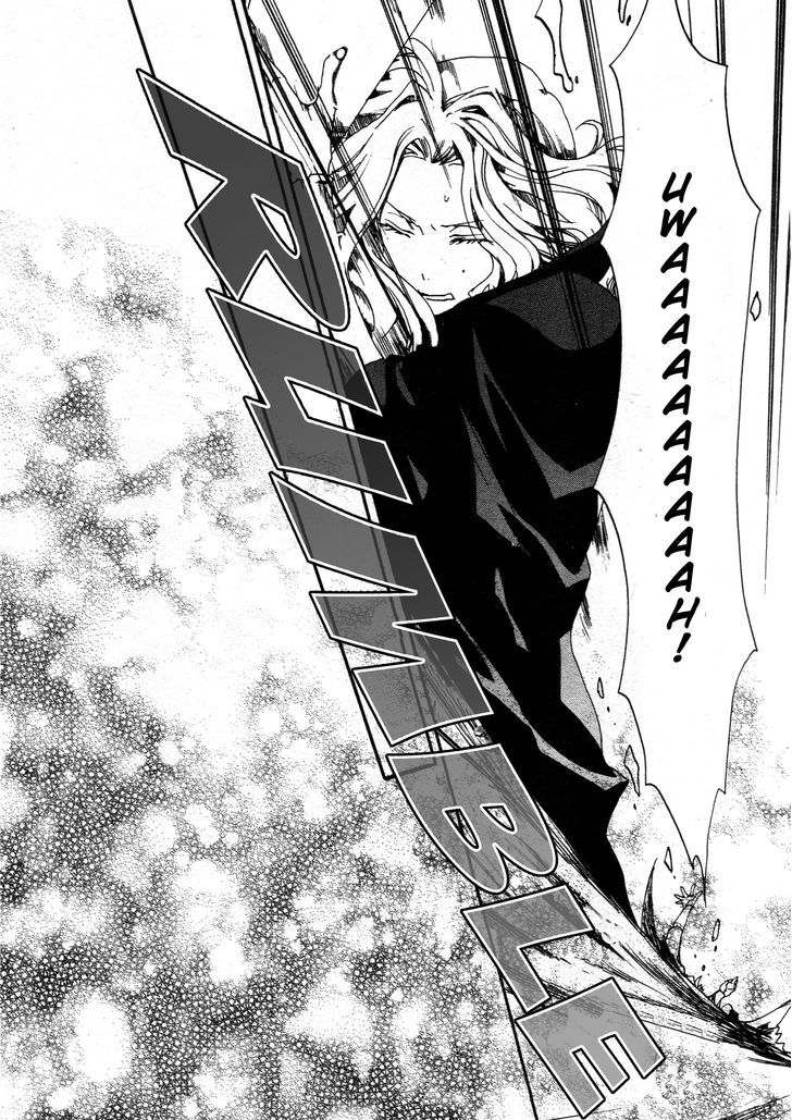 Kyou Kara Maoh Chapter 67 page 4 - Chapter 67
