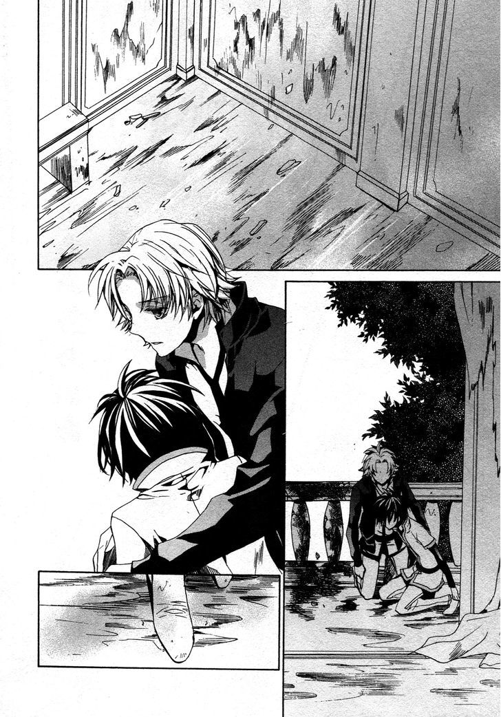 Kyou Kara Maoh Chapter 67 page 5 - Chapter 67