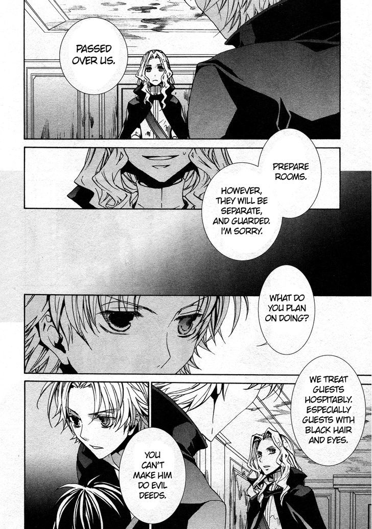 Kyou Kara Maoh Chapter 67 page 7 - Chapter 67