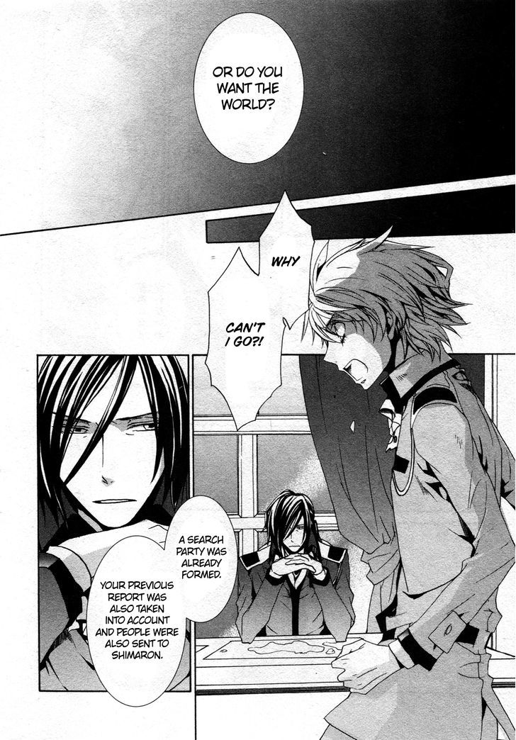 Kyou Kara Maoh Chapter 67 page 9 - Chapter 67