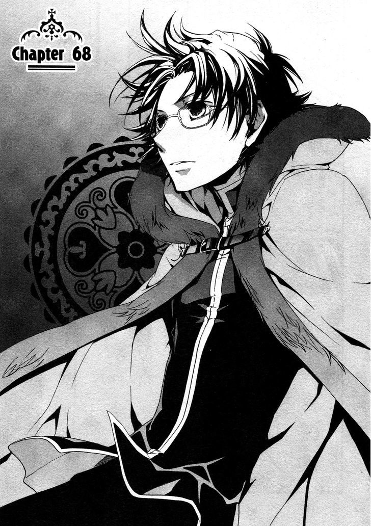 Kyou Kara Maoh Chapter 68 page 1 - Chapter 68