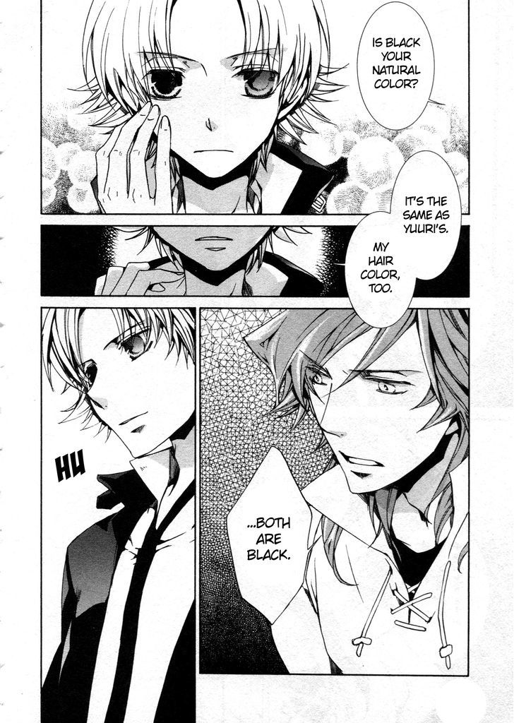 Kyou Kara Maoh Chapter 68 page 10 - Chapter 68