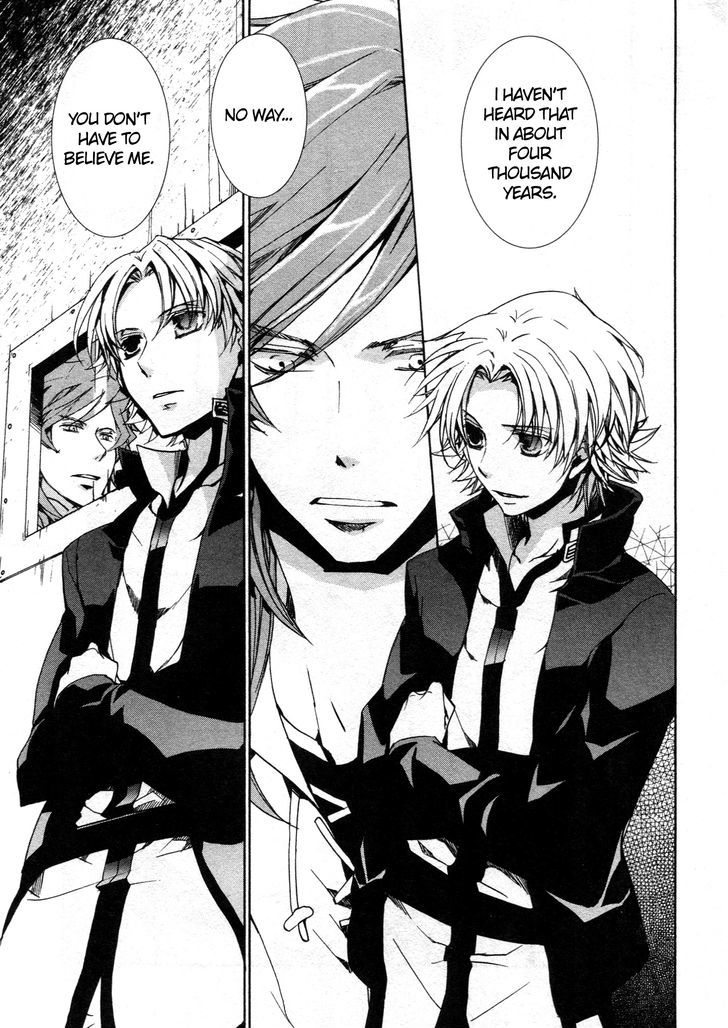 Kyou Kara Maoh Chapter 68 page 11 - Chapter 68