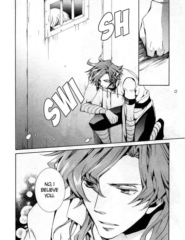 Kyou Kara Maoh Chapter 68 page 12 - Chapter 68