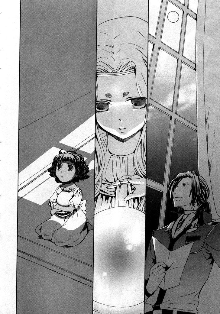 Kyou Kara Maoh Chapter 68 page 14 - Chapter 68