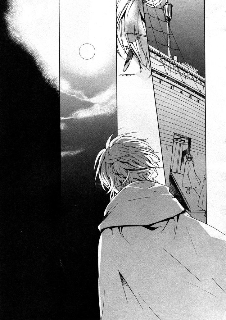 Kyou Kara Maoh Chapter 68 page 15 - Chapter 68