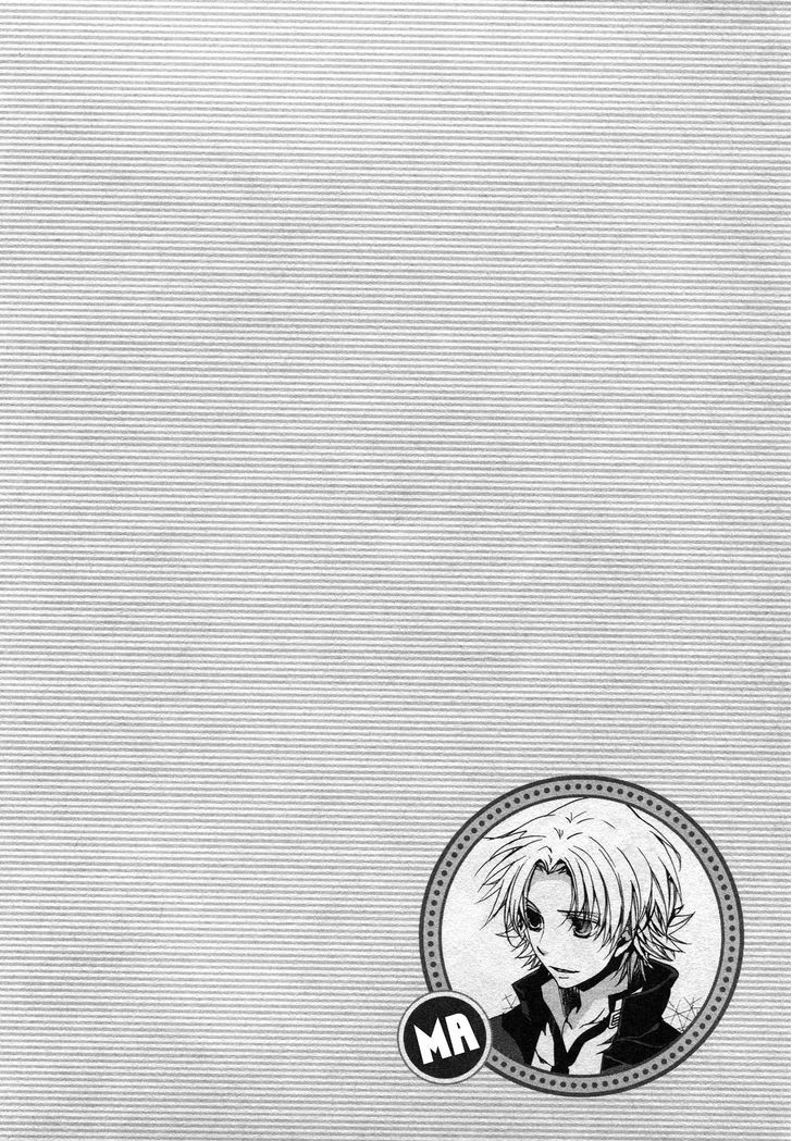 Kyou Kara Maoh Chapter 68 page 18 - Chapter 68