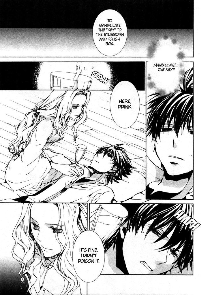 Kyou Kara Maoh Chapter 68 page 3 - Chapter 68
