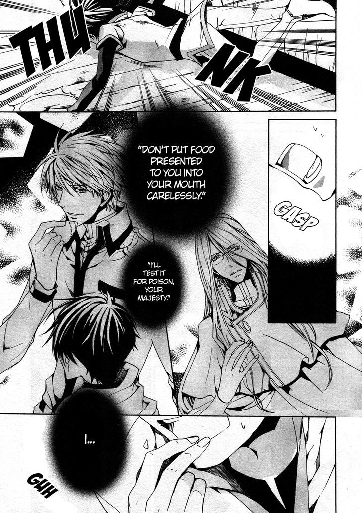 Kyou Kara Maoh Chapter 68 page 5 - Chapter 68