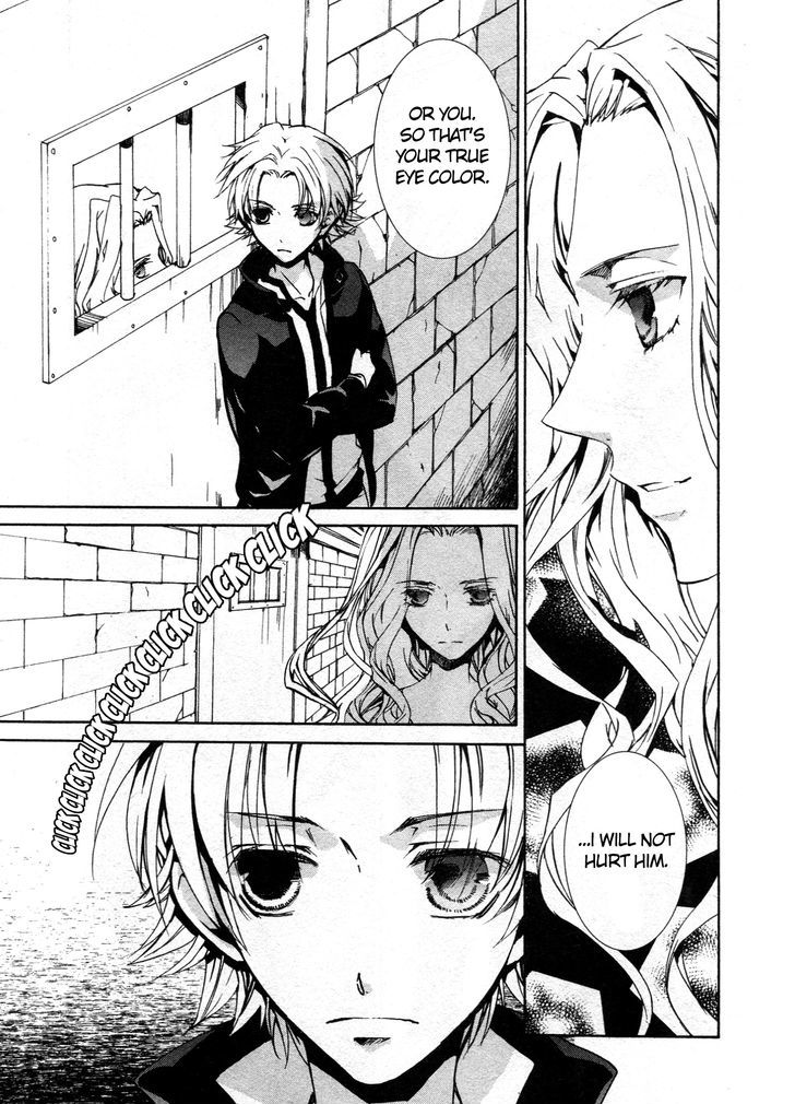 Kyou Kara Maoh Chapter 68 page 7 - Chapter 68