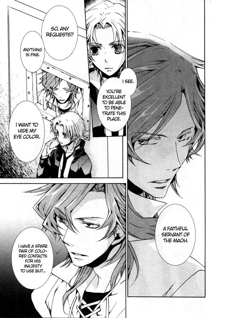 Kyou Kara Maoh Chapter 68 page 9 - Chapter 68