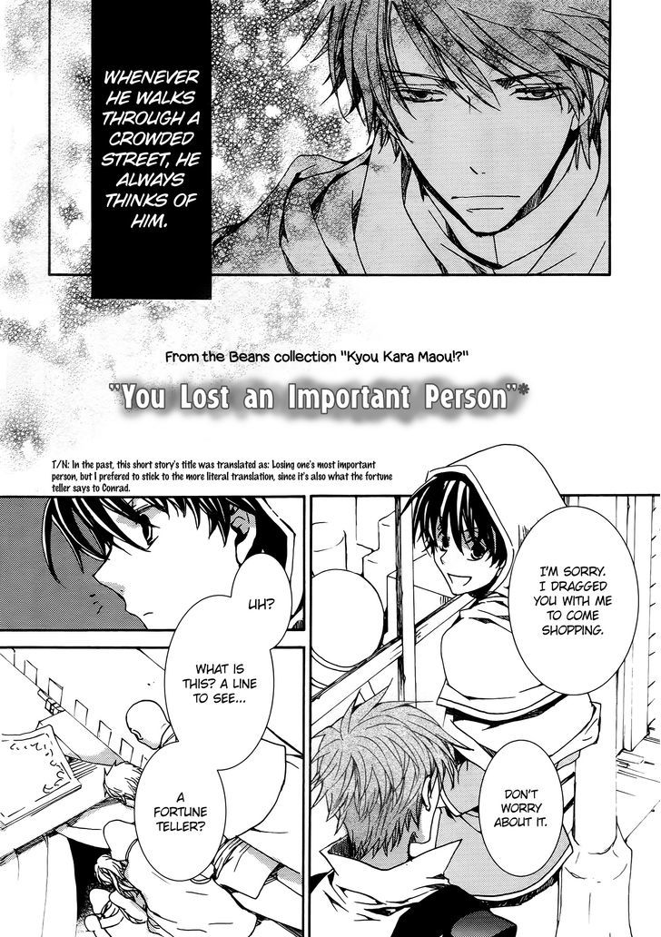 Kyou Kara Maoh Chapter 69.5 page 1 - Chapter 69.5 : You Lost an Important Person