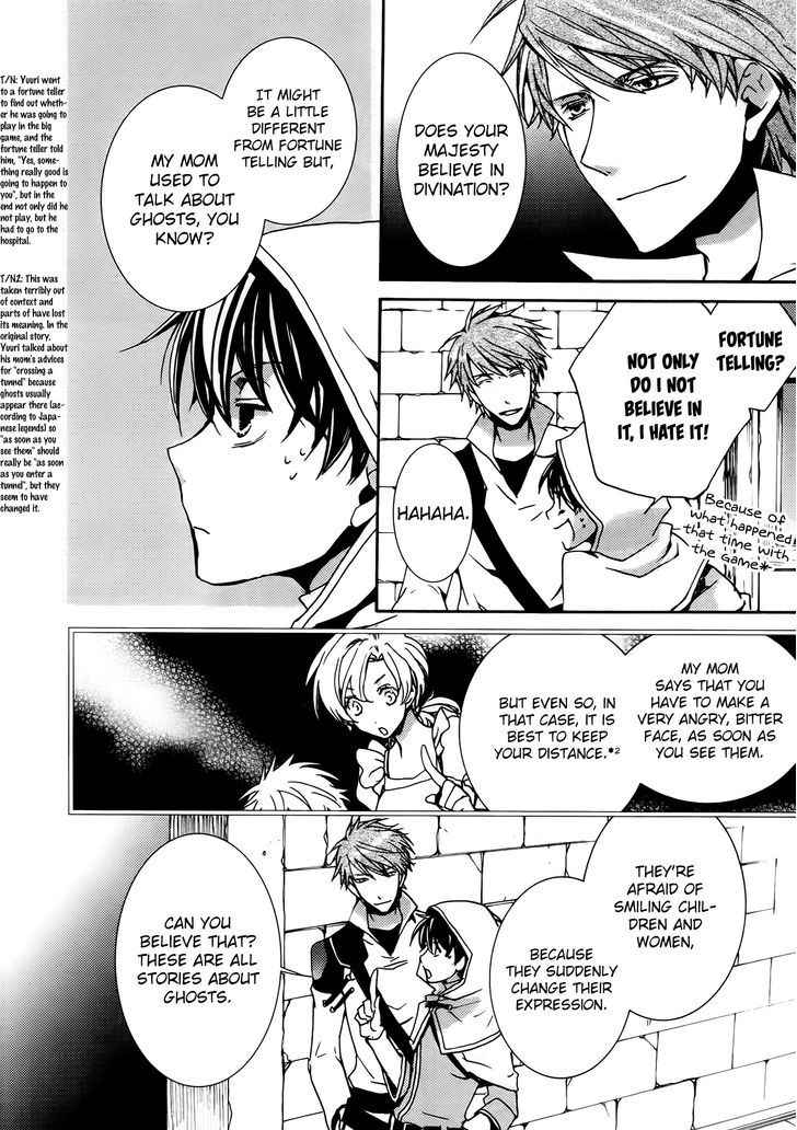 Kyou Kara Maoh Chapter 69.5 page 2 - Chapter 69.5 : You Lost an Important Person