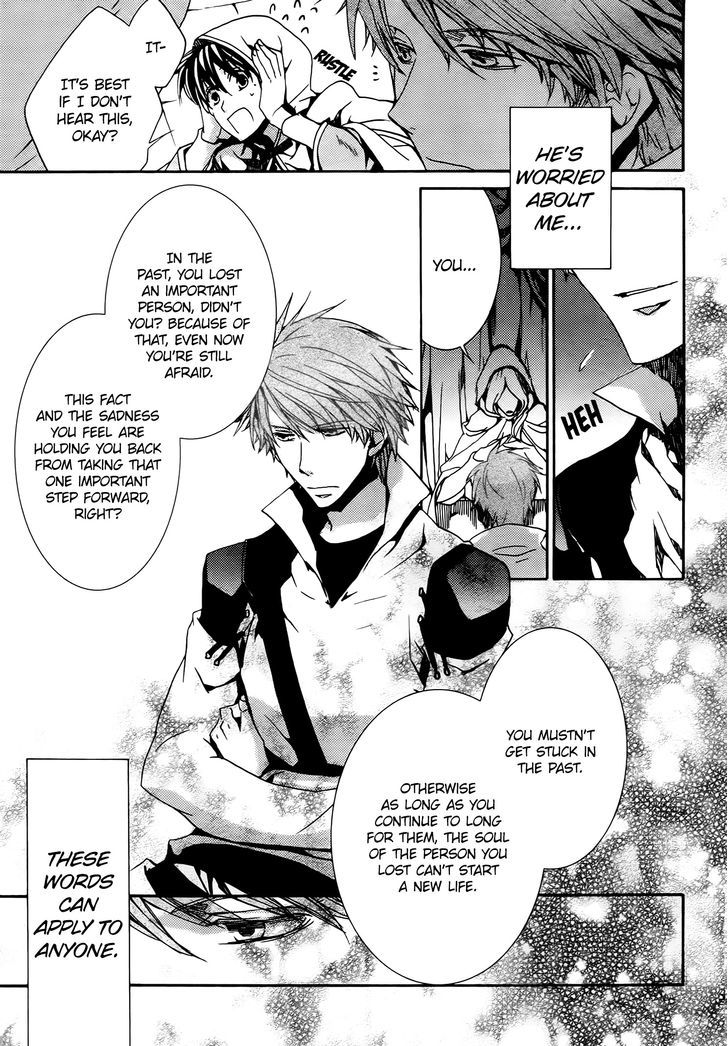 Kyou Kara Maoh Chapter 69.5 page 5 - Chapter 69.5 : You Lost an Important Person