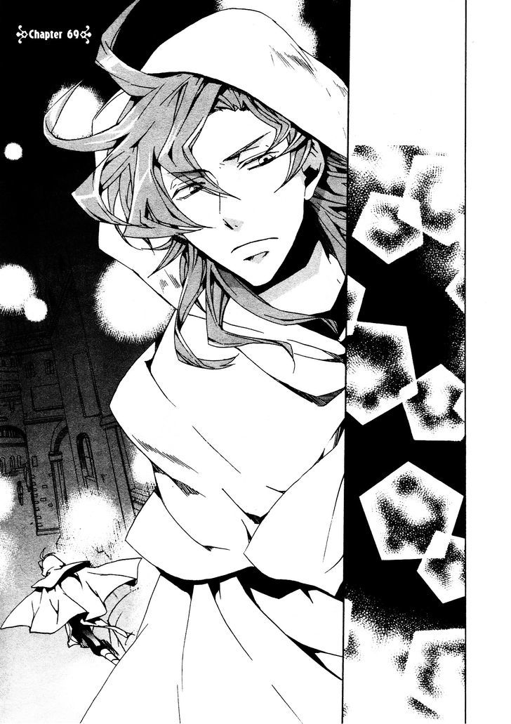 Kyou Kara Maoh Chapter 69 page 1 - Chapter 69