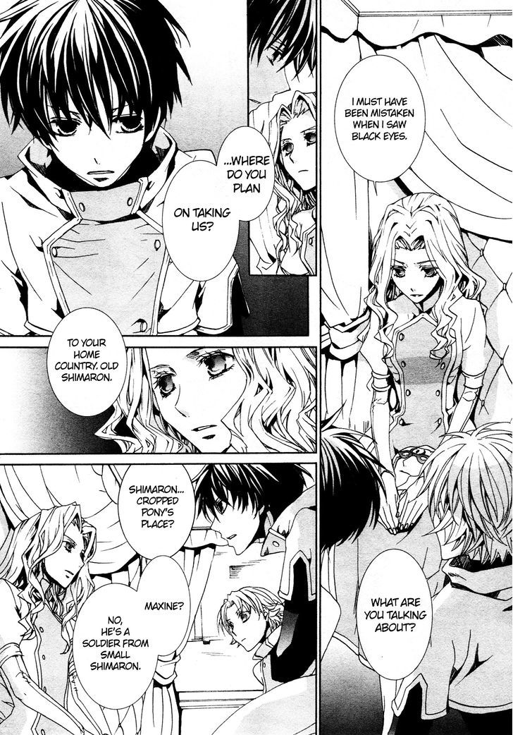 Kyou Kara Maoh Chapter 69 page 10 - Chapter 69