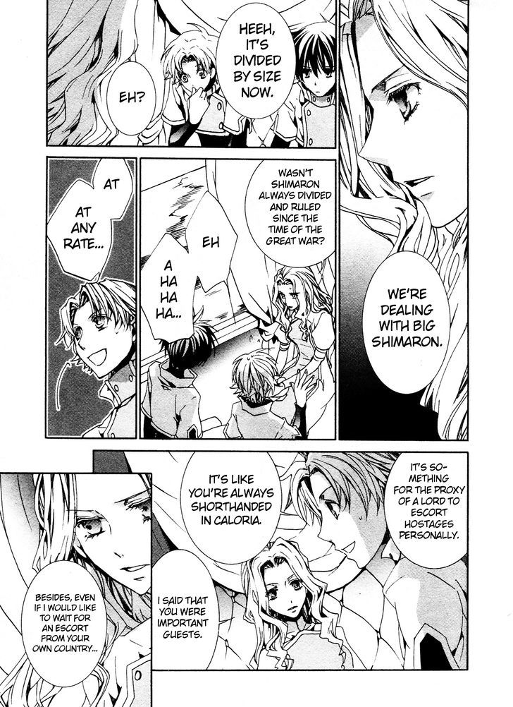 Kyou Kara Maoh Chapter 69 page 11 - Chapter 69