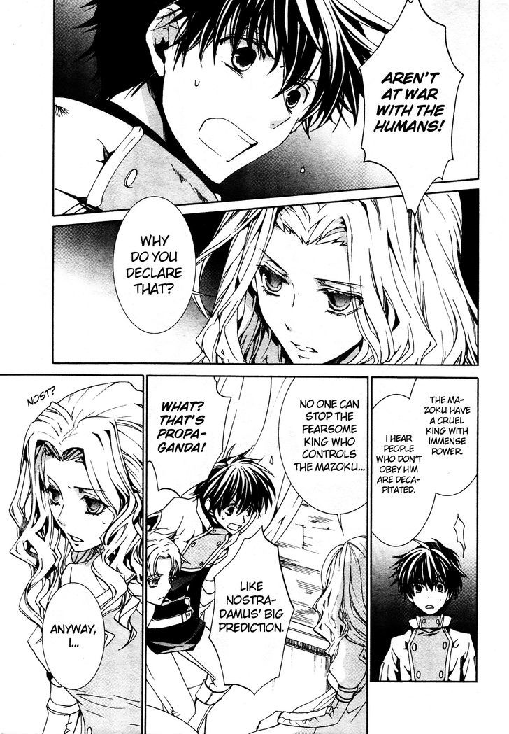 Kyou Kara Maoh Chapter 69 page 15 - Chapter 69