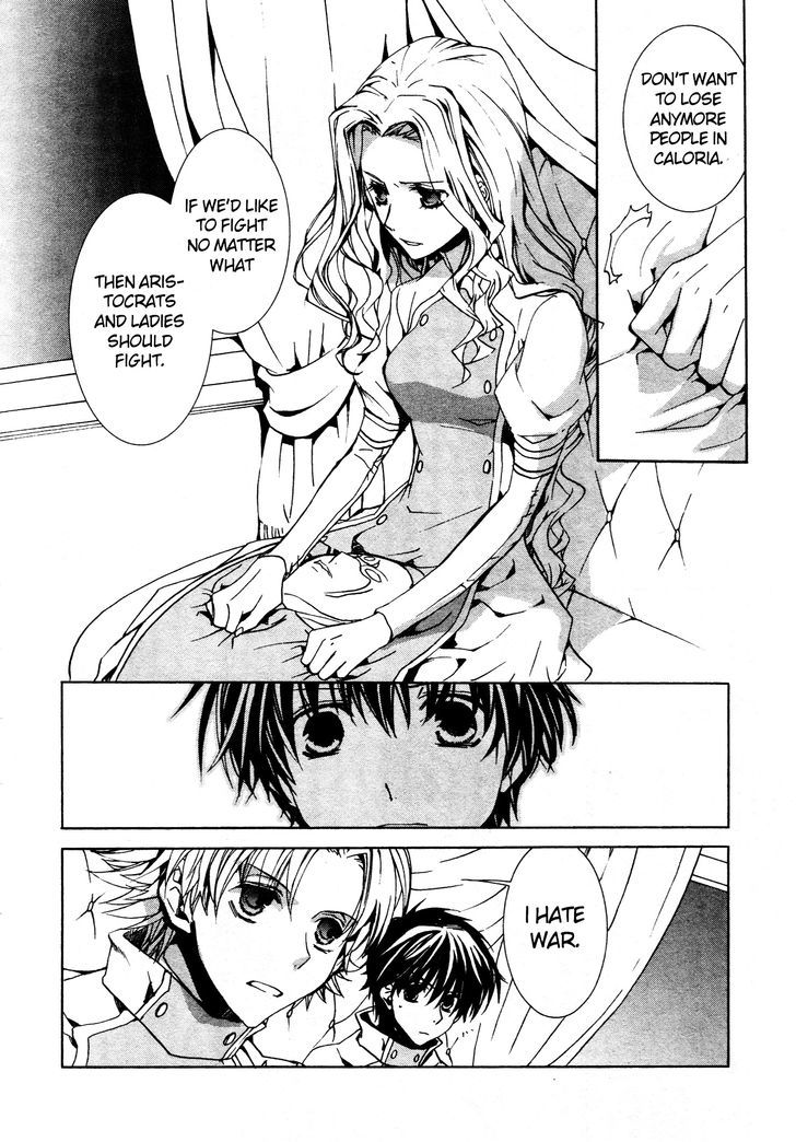 Kyou Kara Maoh Chapter 69 page 16 - Chapter 69