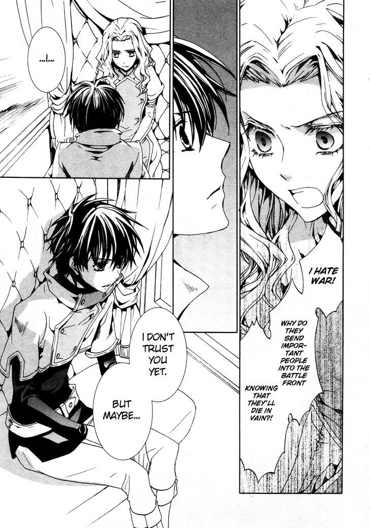 Kyou Kara Maoh Chapter 69 page 17 - Chapter 69