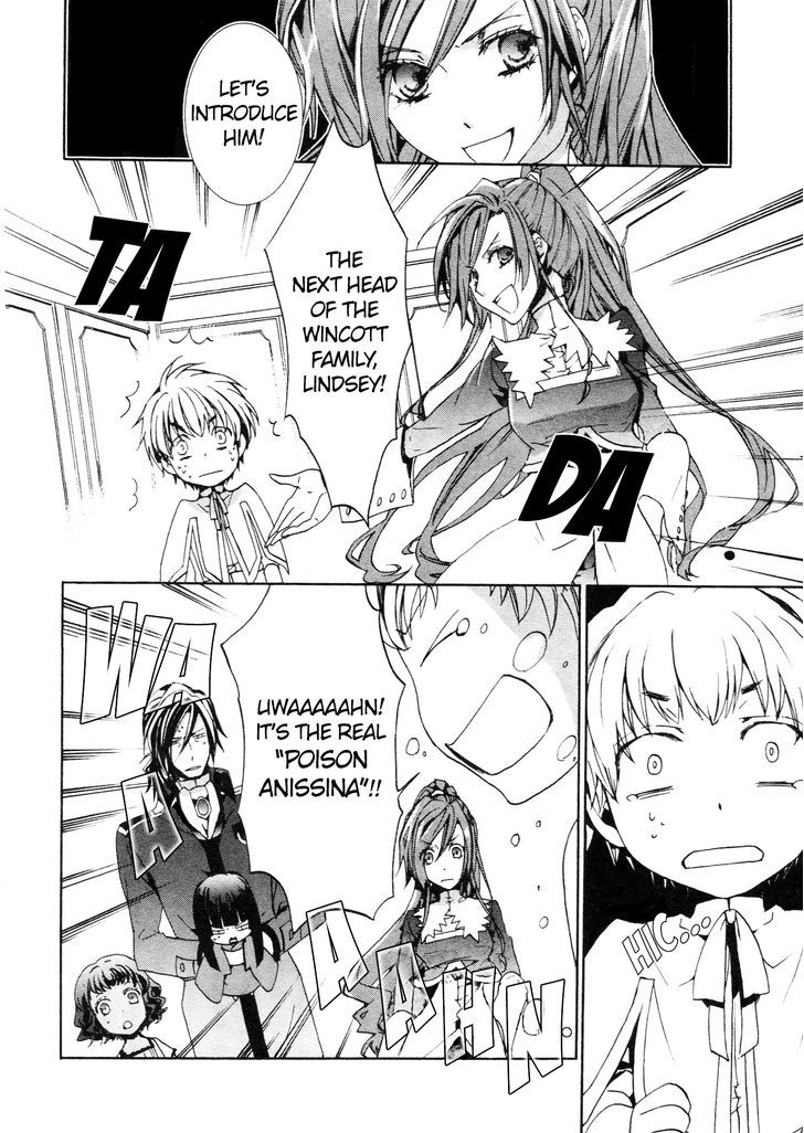 Kyou Kara Maoh Chapter 69 page 20 - Chapter 69