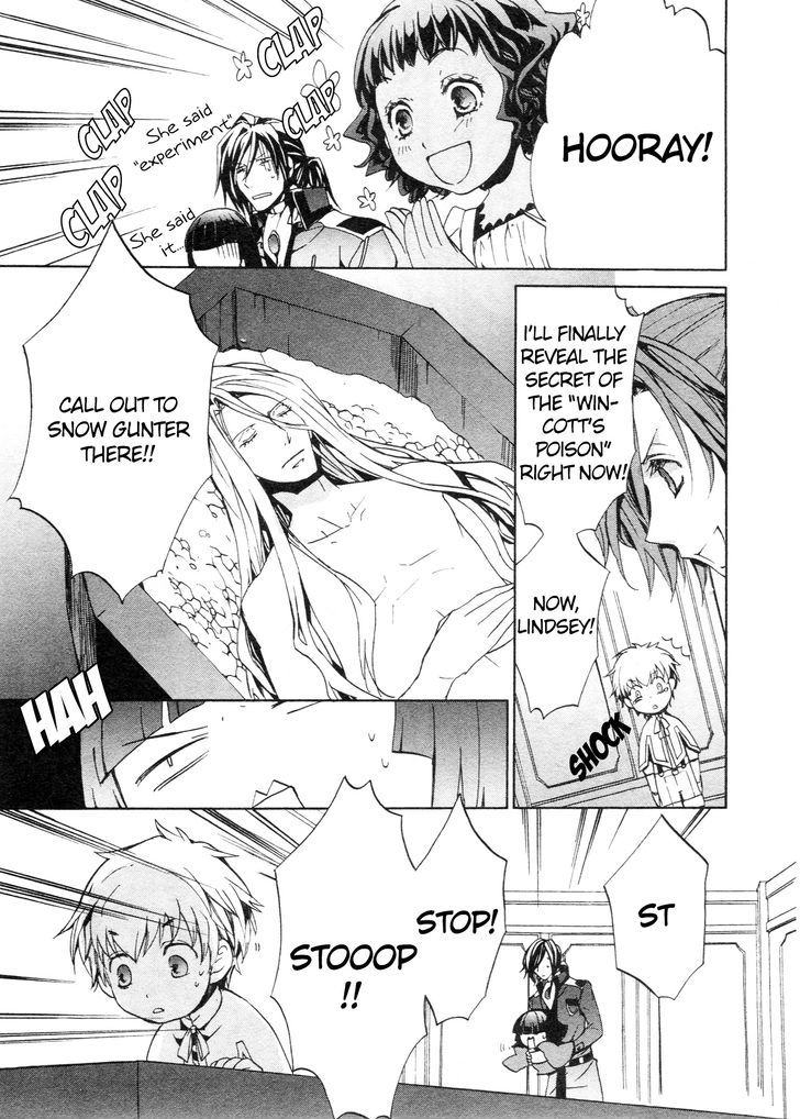 Kyou Kara Maoh Chapter 69 page 23 - Chapter 69