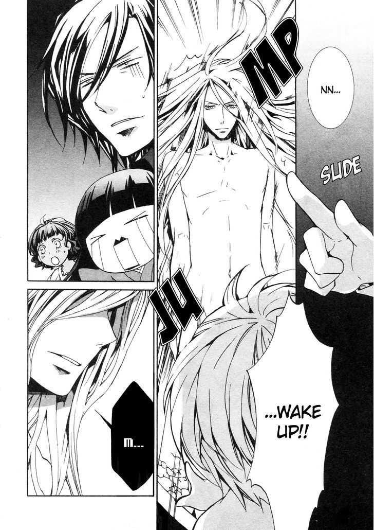 Kyou Kara Maoh Chapter 69 page 24 - Chapter 69