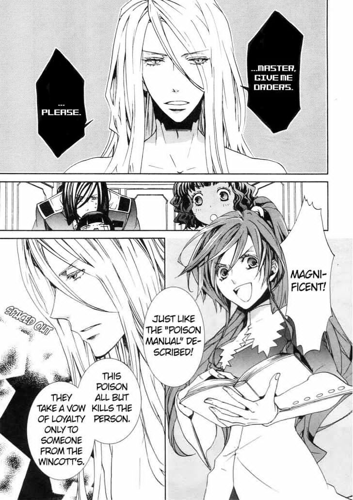 Kyou Kara Maoh Chapter 69 page 25 - Chapter 69