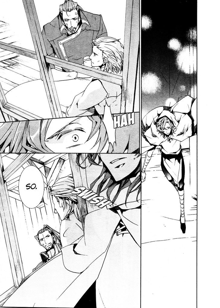 Kyou Kara Maoh Chapter 69 page 3 - Chapter 69