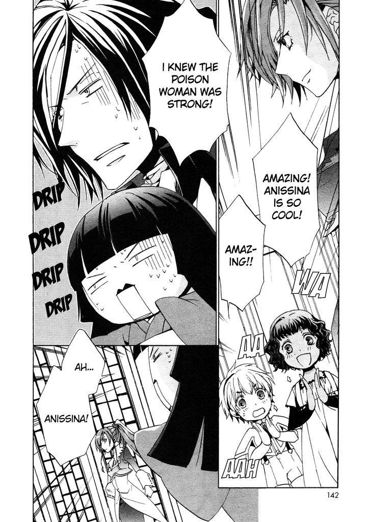 Kyou Kara Maoh Chapter 69 page 30 - Chapter 69