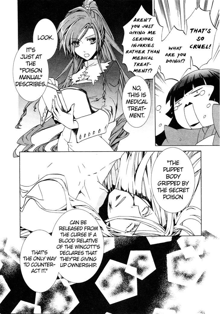 Kyou Kara Maoh Chapter 69 page 31 - Chapter 69